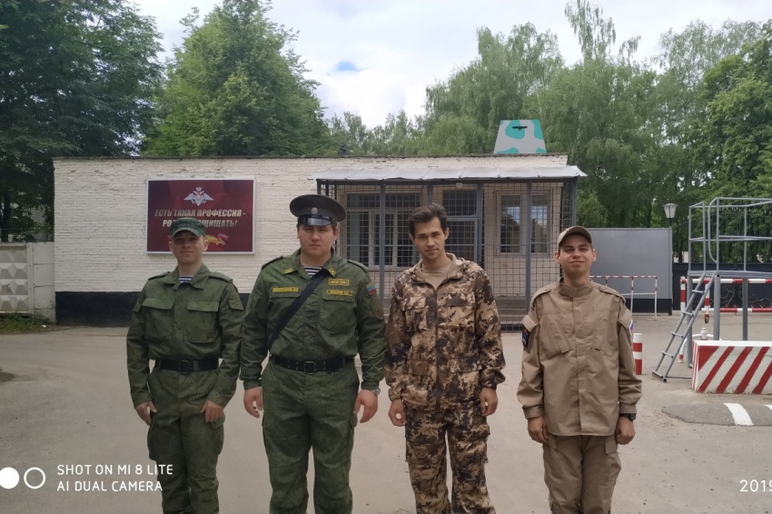 Учебные сборы Учебные сборы