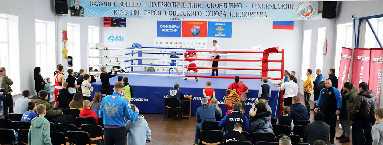 Памяти Героев Отечества Памяти Героев Отечества