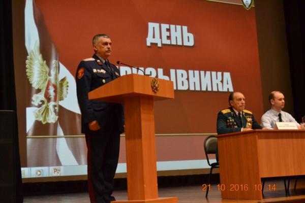 В День призывника юные калужане узнали, что такое реестровое казачество