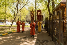 Малый престольный праздник в храме св. равноап. кн. Владимира при МсККК им.М.А. Шолохова 08.05.15