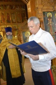 Казачий семитысячник