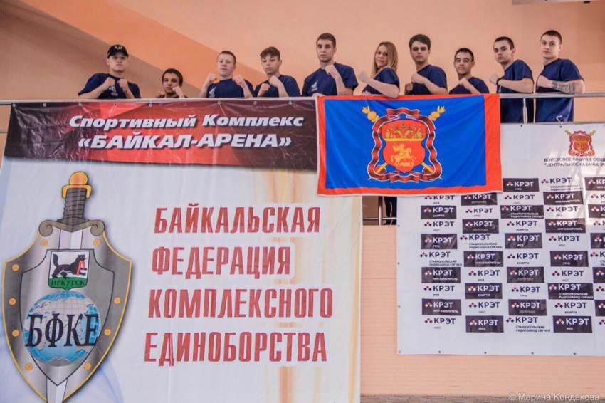 Наши спортивные победы на сибирской земле Наши спортивные победы на сибирской земле