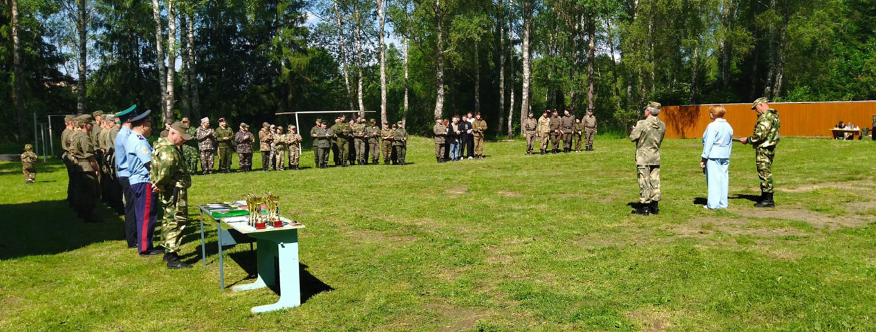 Военные навыки - игровой формой Военные навыки - игровой формой