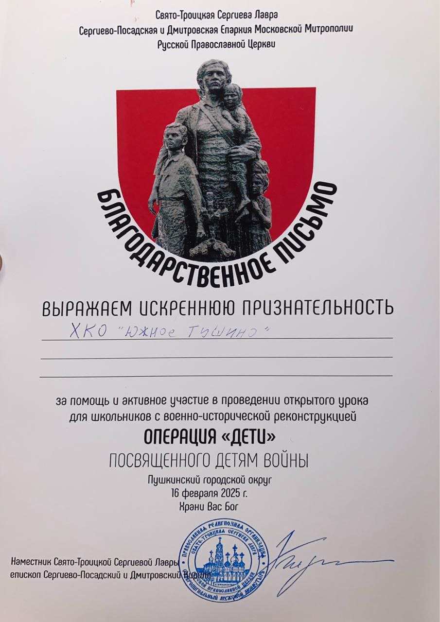 Это нужно живым