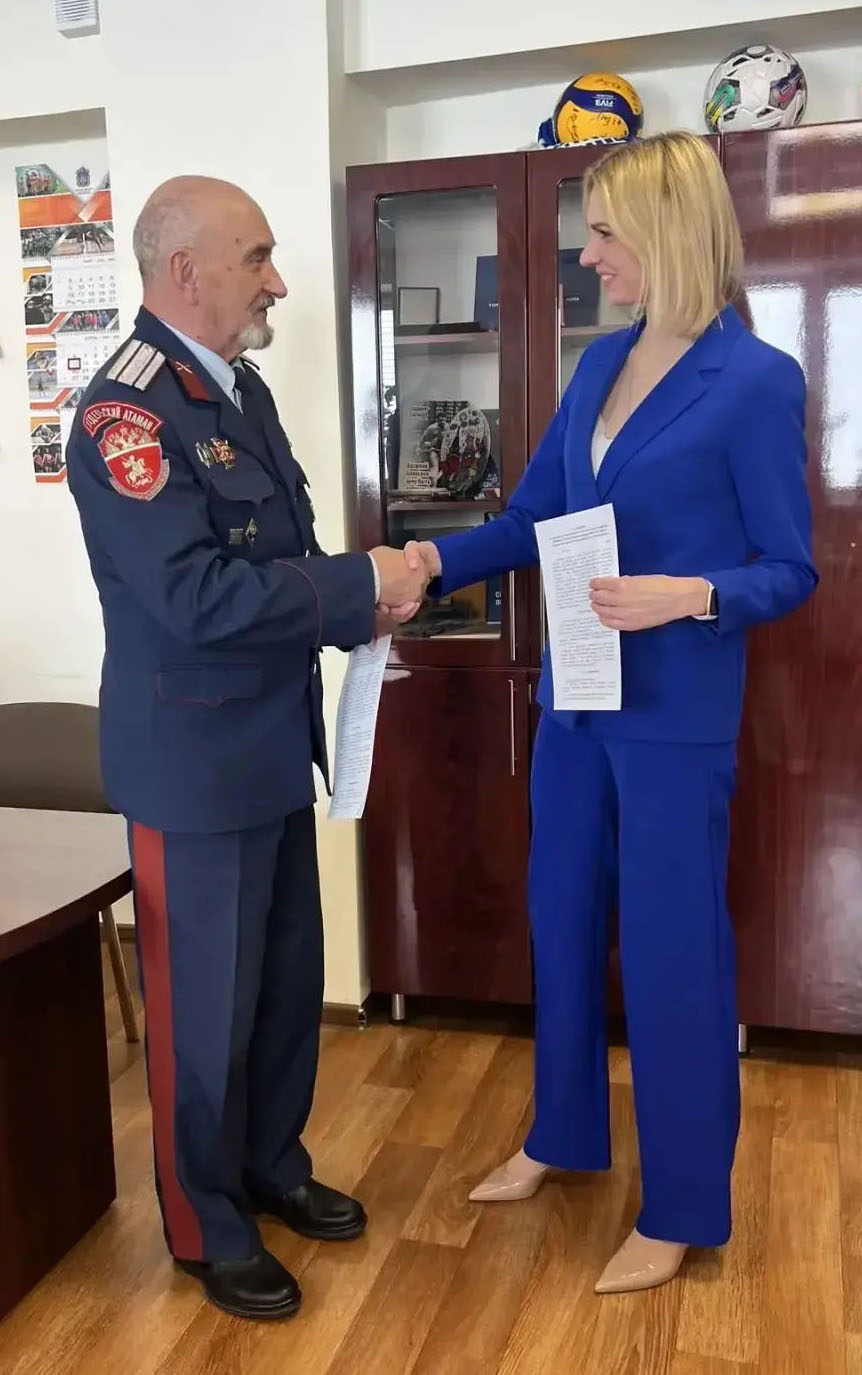 К новым перспективам сотрудничества