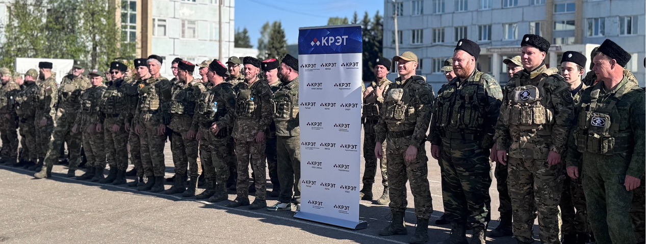 Военно-полевые сборы казаков прошли в Москве и Московской области. Военно-полевые сборы казаков прошли в Москве и Московской области.