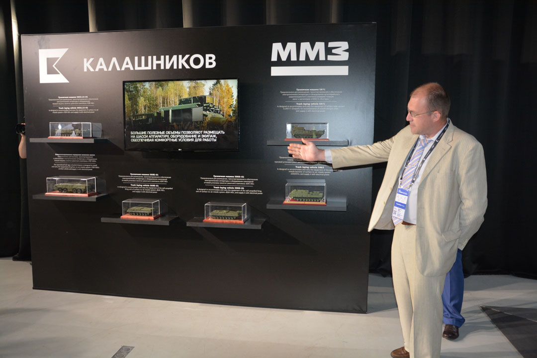 «Калашников» - силовикам