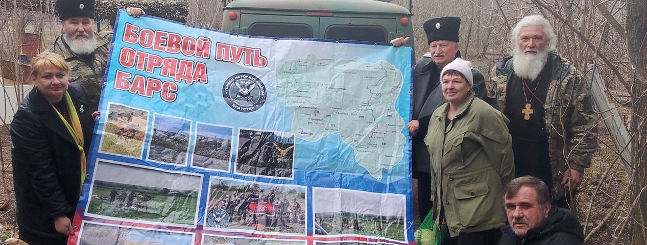 Здесь слово спаяно делом