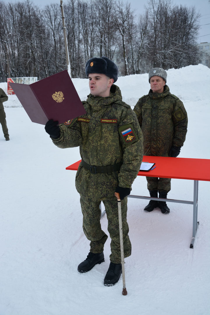 Право быть в казачьем мире