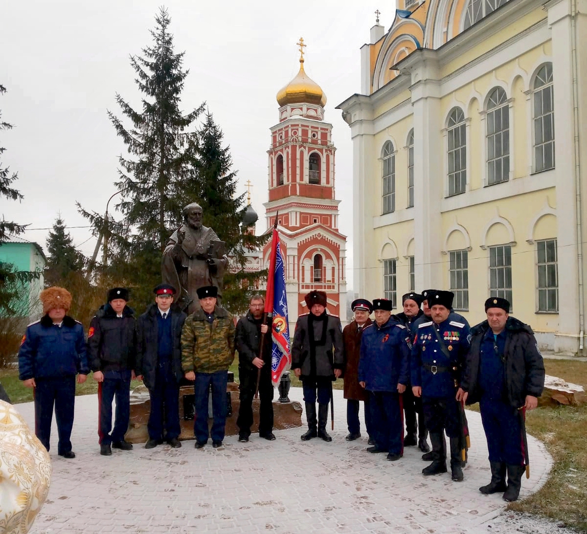 Под казачьим стягом