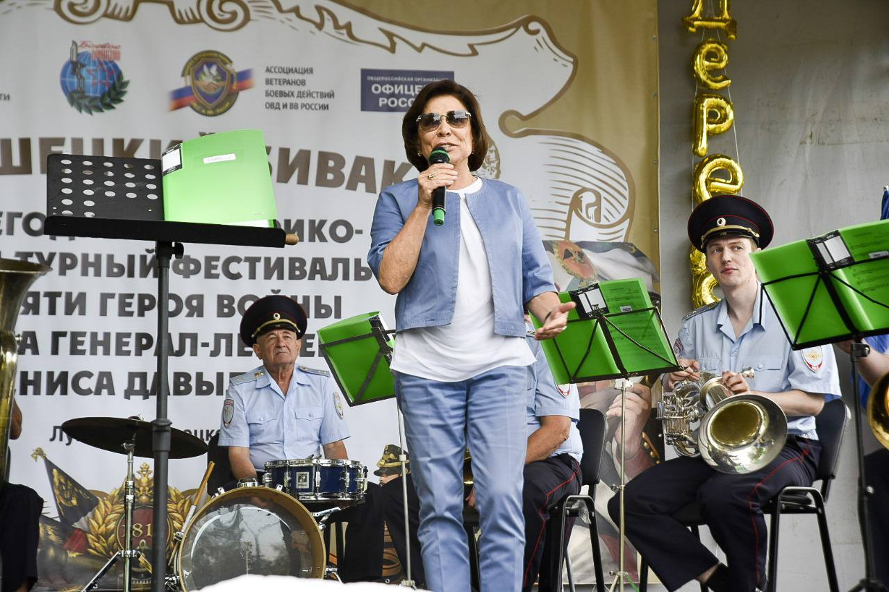 Мышецкий бивак