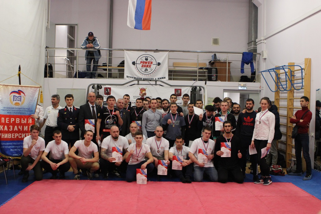 Подведены итоги Чемпионата