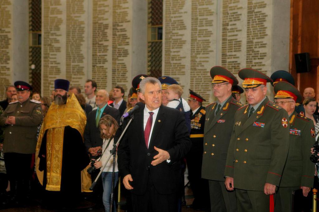 Торжественная церемония принятия в кадеты воспитанников Московского президентского кадетского училища им.М.А. Шолохова войск Национальной гвардии Российской Федерации