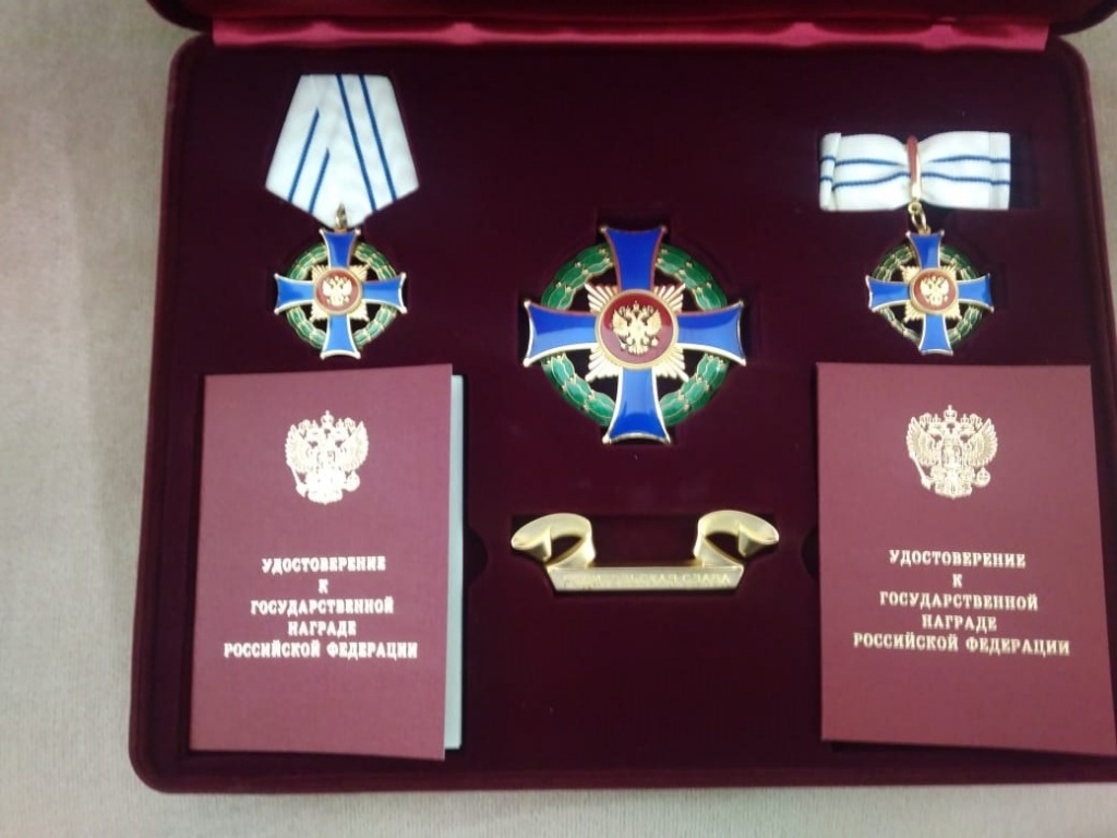 Казачью семью из Подмосковья удостоили ордена «Родительская слава»
