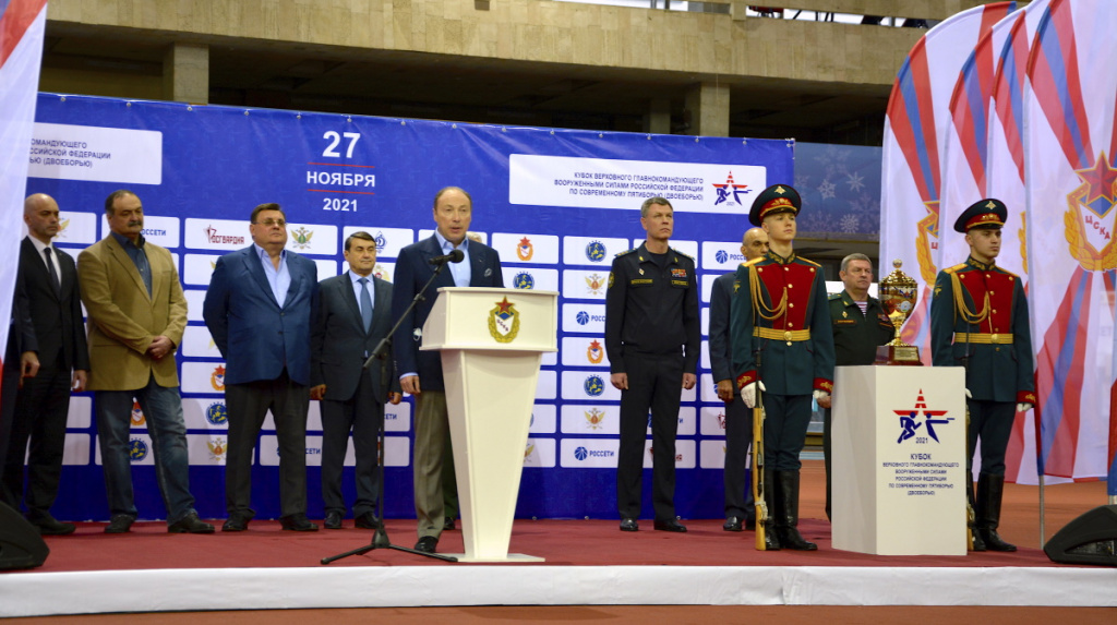 На Кубок Верховного главнокомандующего