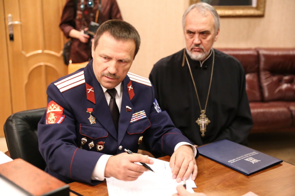 Преобразовательное и доброе сотрудничество