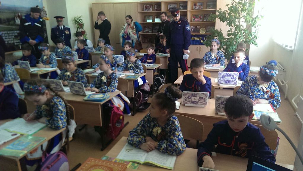 Семинар в Новороссийске