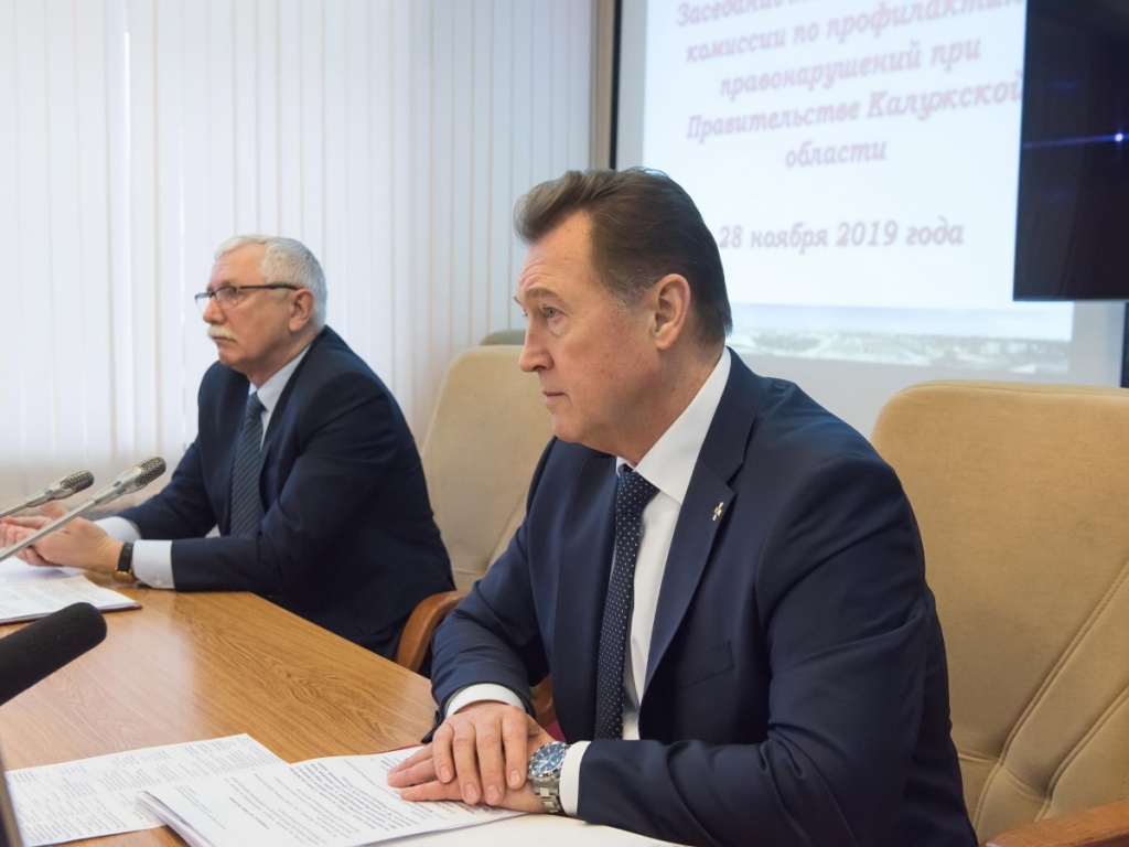 Профилактика правонарушений в Калуге