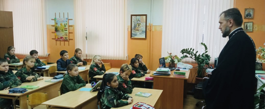 С детьми на равных С детьми на равных