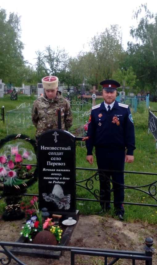 Цветы-героям