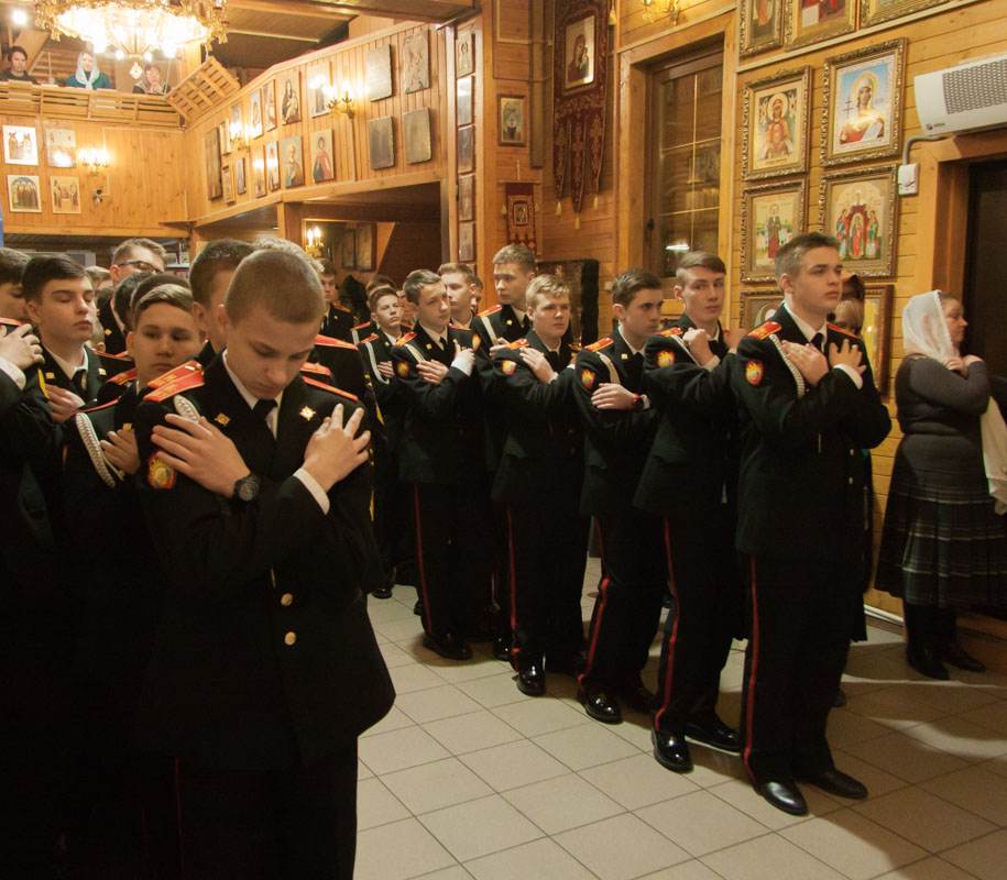 «Молитесь, да не внидите в напасть» Кадетская Литургия 9-х классов МПКУ им. М.А. Шолохова