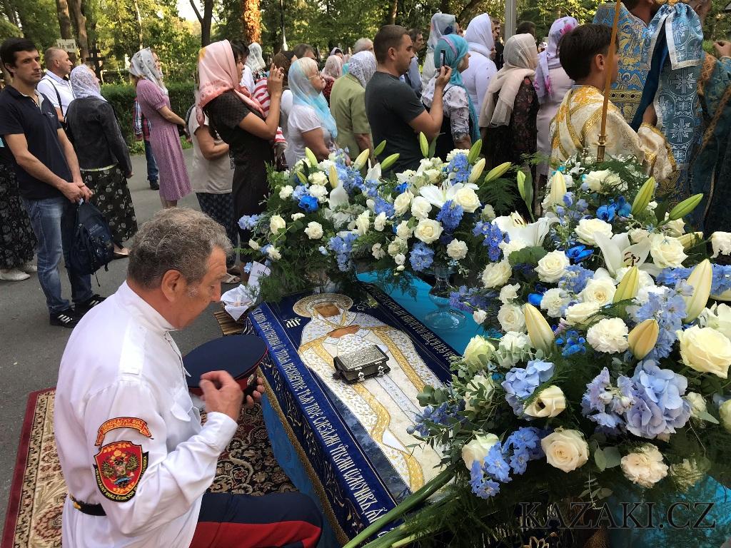 Новости наших друзей. 31 августа Владыка Михаил, архиепископ Пражский и Чешских земель освятил новое помещение ПДЦ и штаб ВСЧзС в Праге
