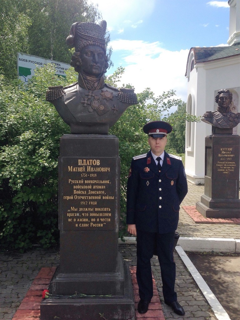 Казаки Москвы почтили память погибших воинов