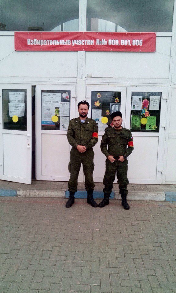 Новая сила в Бутырском