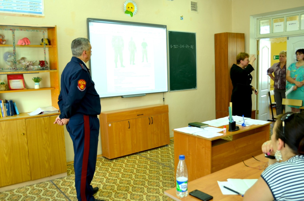 В первый раз в кадетский класс!