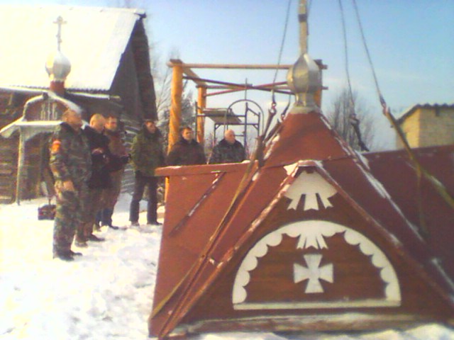 Бологовские казаки восстановили колокольню в д. Долгое