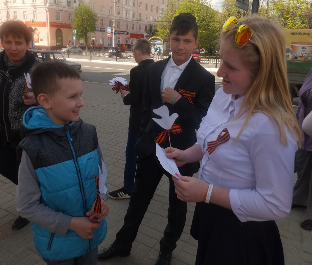 Традиционная калужская акция «Мы помним! Мы гордимся!»