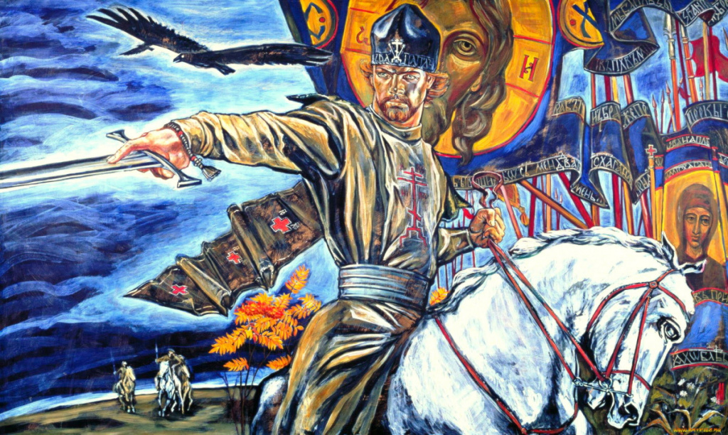 Жизнь, основанная на правде