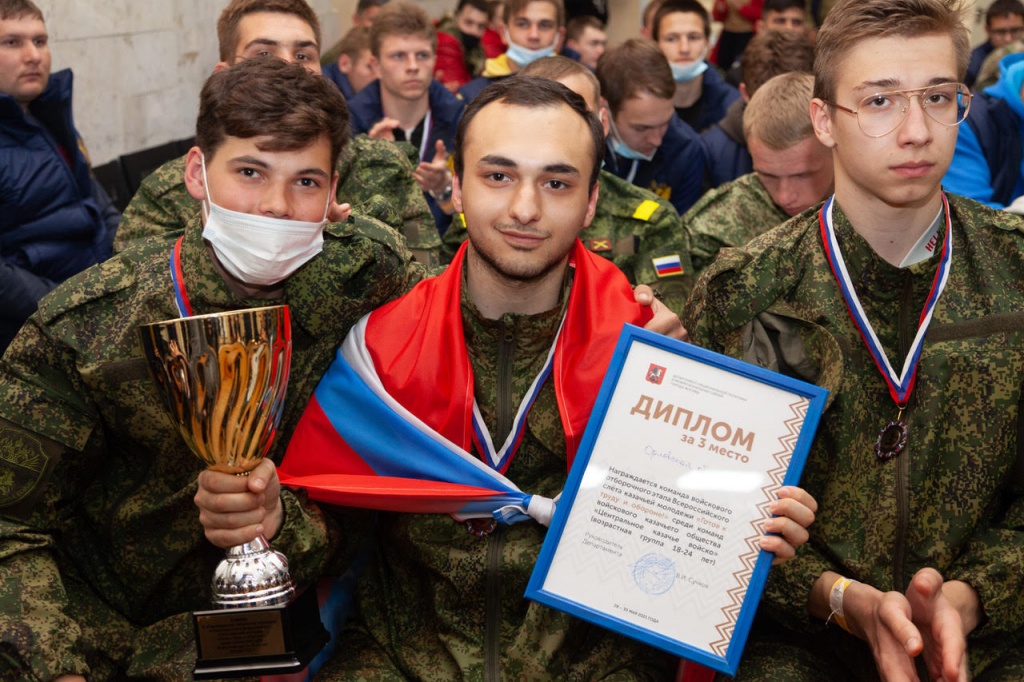 «Готов к труду и обороне» - отборочный этап