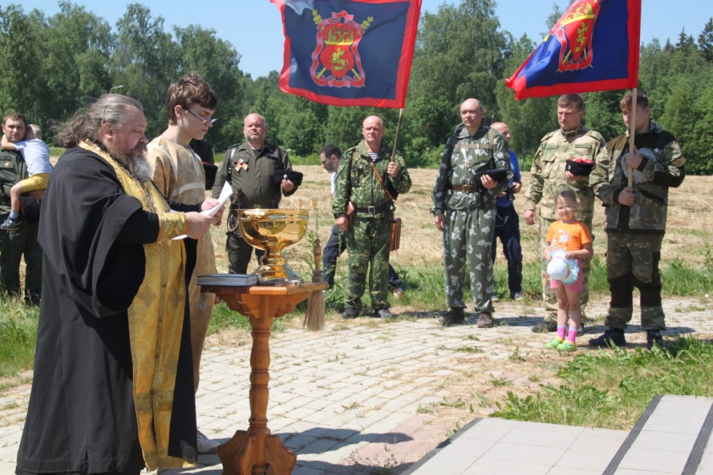 Казаки станичного общества Рузского округа совершили 50-километровый пеший марш-бросок в память о погибших в Великой Отечественной войне