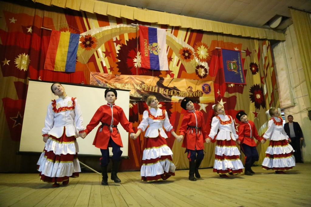 Засечная черта