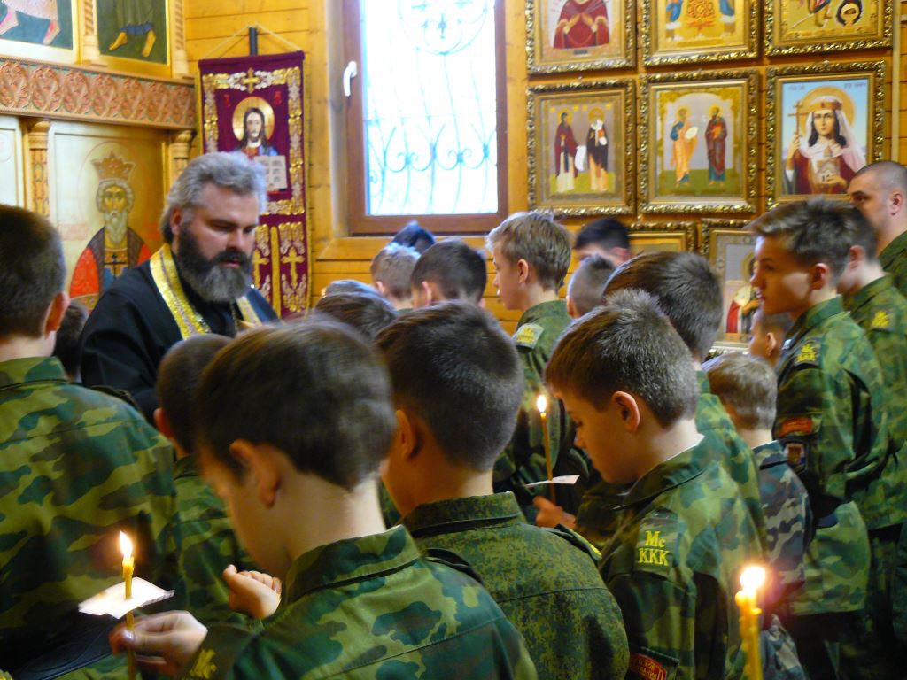 Таинство Соборования в храме св. равноап. кн. Владимирапри МПКУ им. М.А. Шолохова ВВ МВД РФ