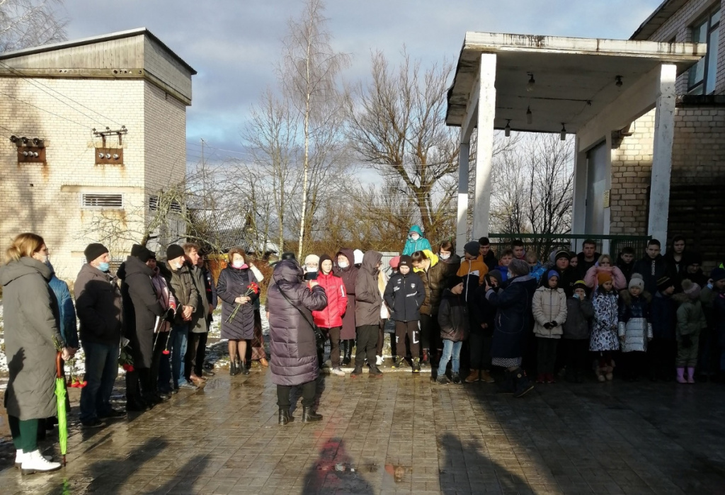 Память в камне
