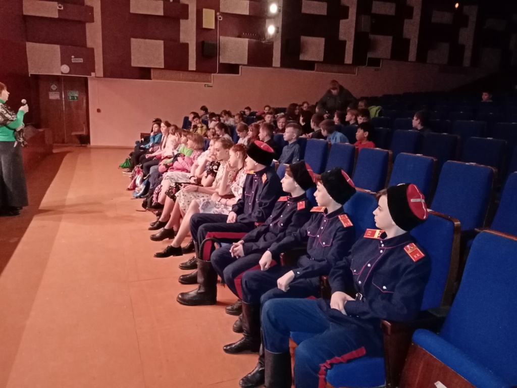 Школьникам о казаках