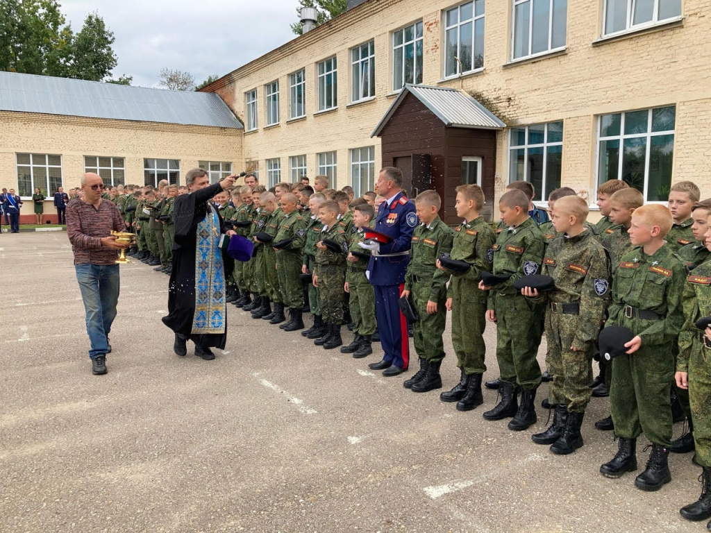Первый звонок в Первом Рузском