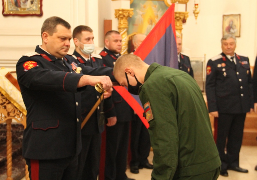 Белгородские казаки-военнослужащие приняли присягу