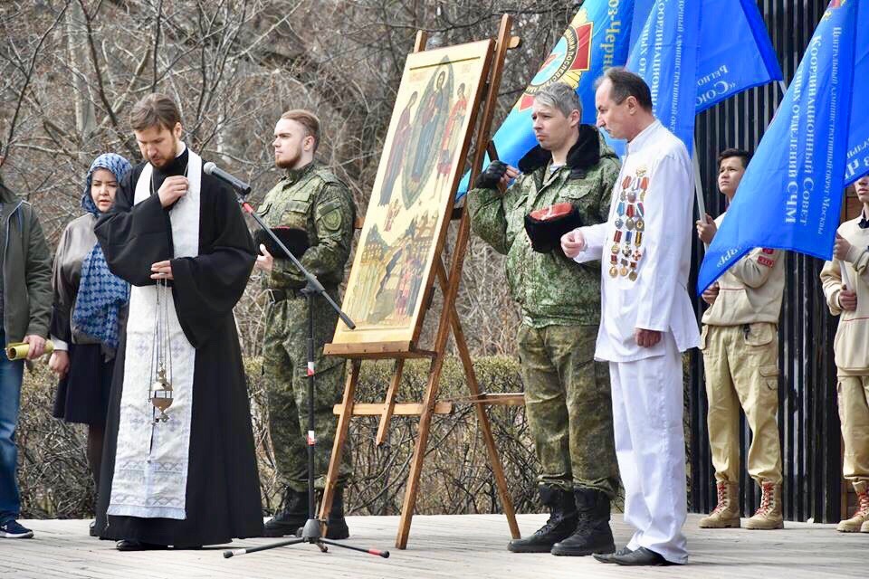 Марш памяти