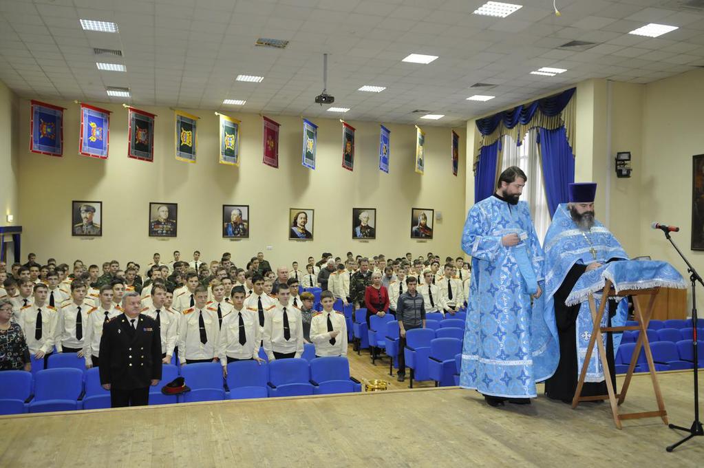 Праздник Покрова Пресвятой Богородицы в Московском президентском кадетском училище им.М.А. Шолохова войск Национальной гвардии Российской Федерации