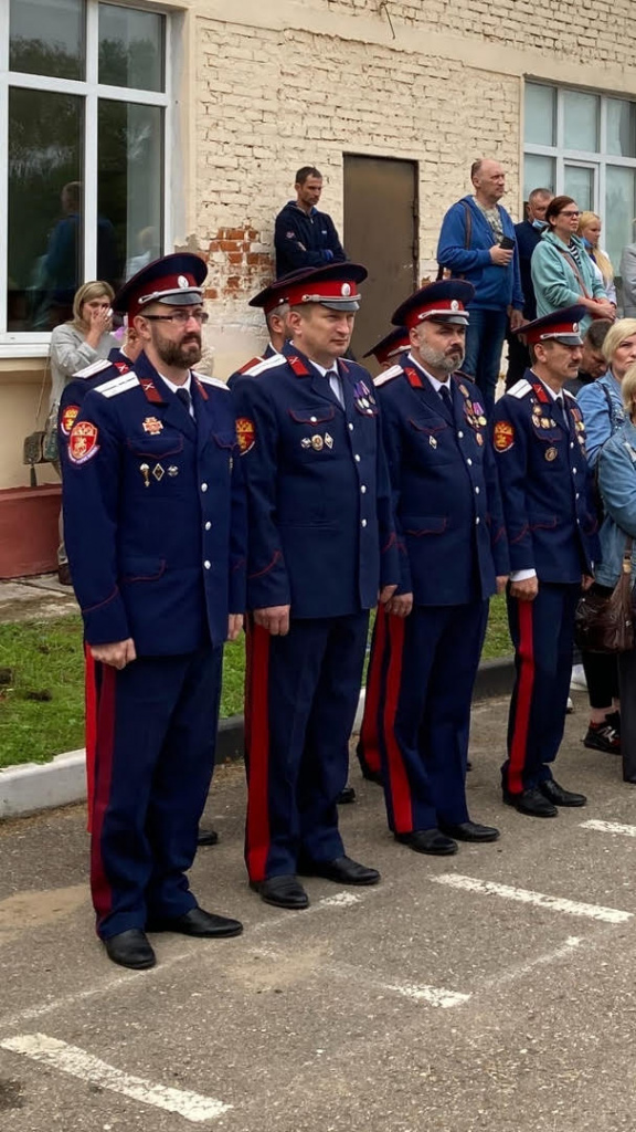 Первый звонок в Первом Рузском