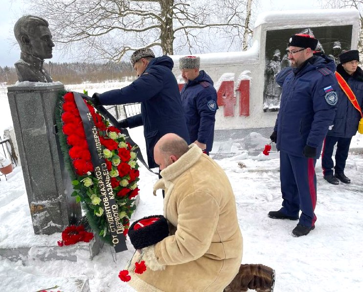Почести Герою