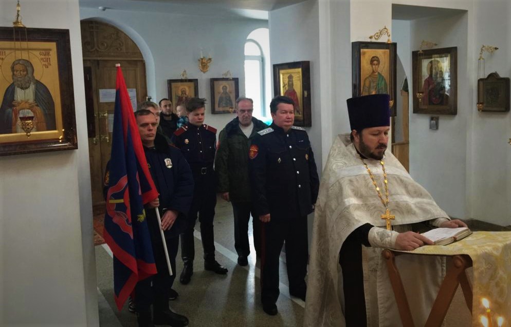 Поздравляем казака ХКО Солнечногорского района ОКО МО ВКО ЦКВ Каткова Александра с двойным праздником!