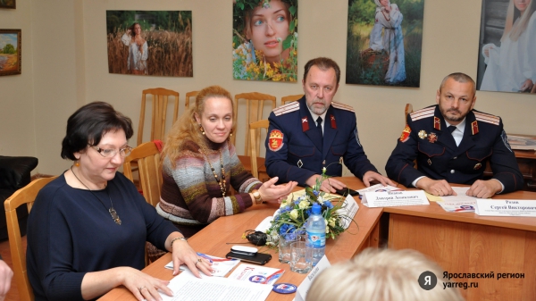 20-23 ноября 2015 года в г. Ярославле успешно прошел межрегиональный (войсковой) этап Всероссийского фольклорного конкурса «Казачий круг»