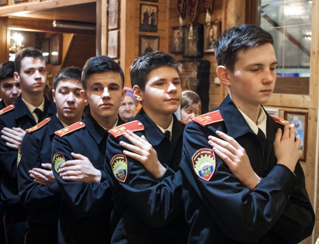 Кадетская Литургия 8-х и 10-х классов Московского президентского кадетского училища им. М.А. Шолохова