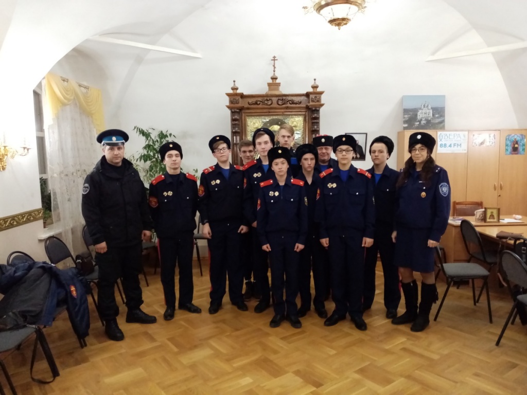 «В единстве – сила!»