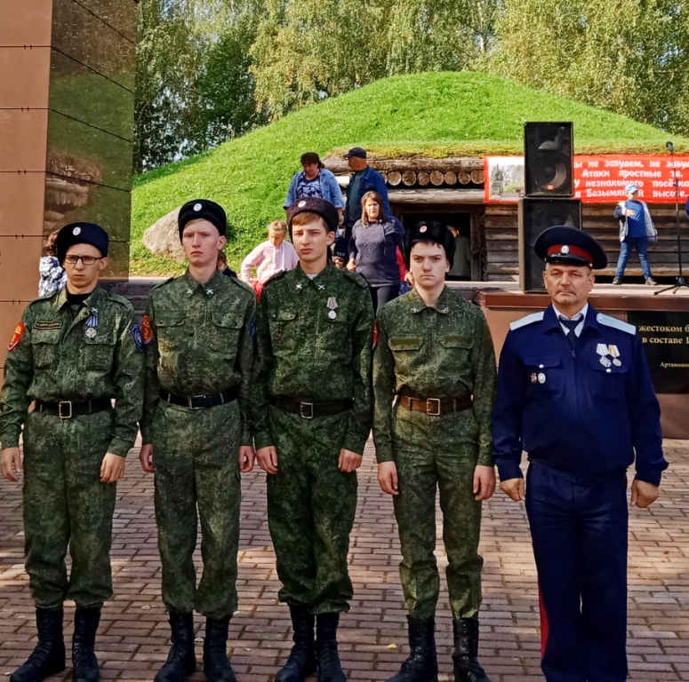 На безымянной высоте