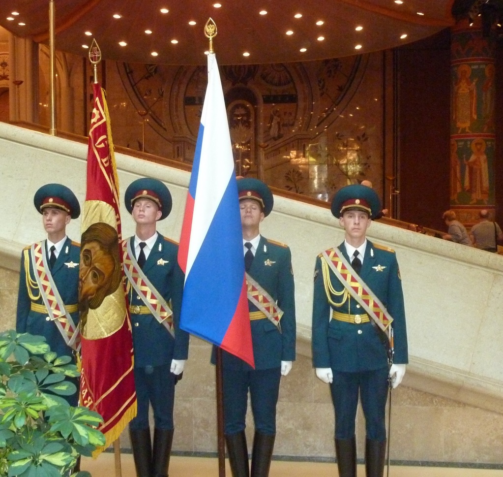 20-летие ООД «РОССИЯ ПРАВОСЛАВНАЯ» в Зале Церковных Соборов Храма Христа Спасителя
